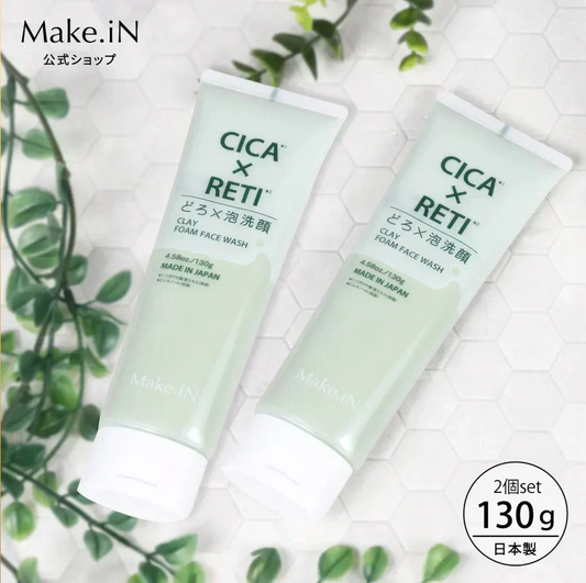 【2個セット】 NEW シカレチ どろ泡洗顔 130g Make.iN シカ シカレチ CICA CICARETI どろ 泡 洗顔 レチノール ホワイトクレイ フェイスウォッシュ 毛穴 角質 エイジングケア 潤い 保湿 美容 スキンケア 日本製 洗顔