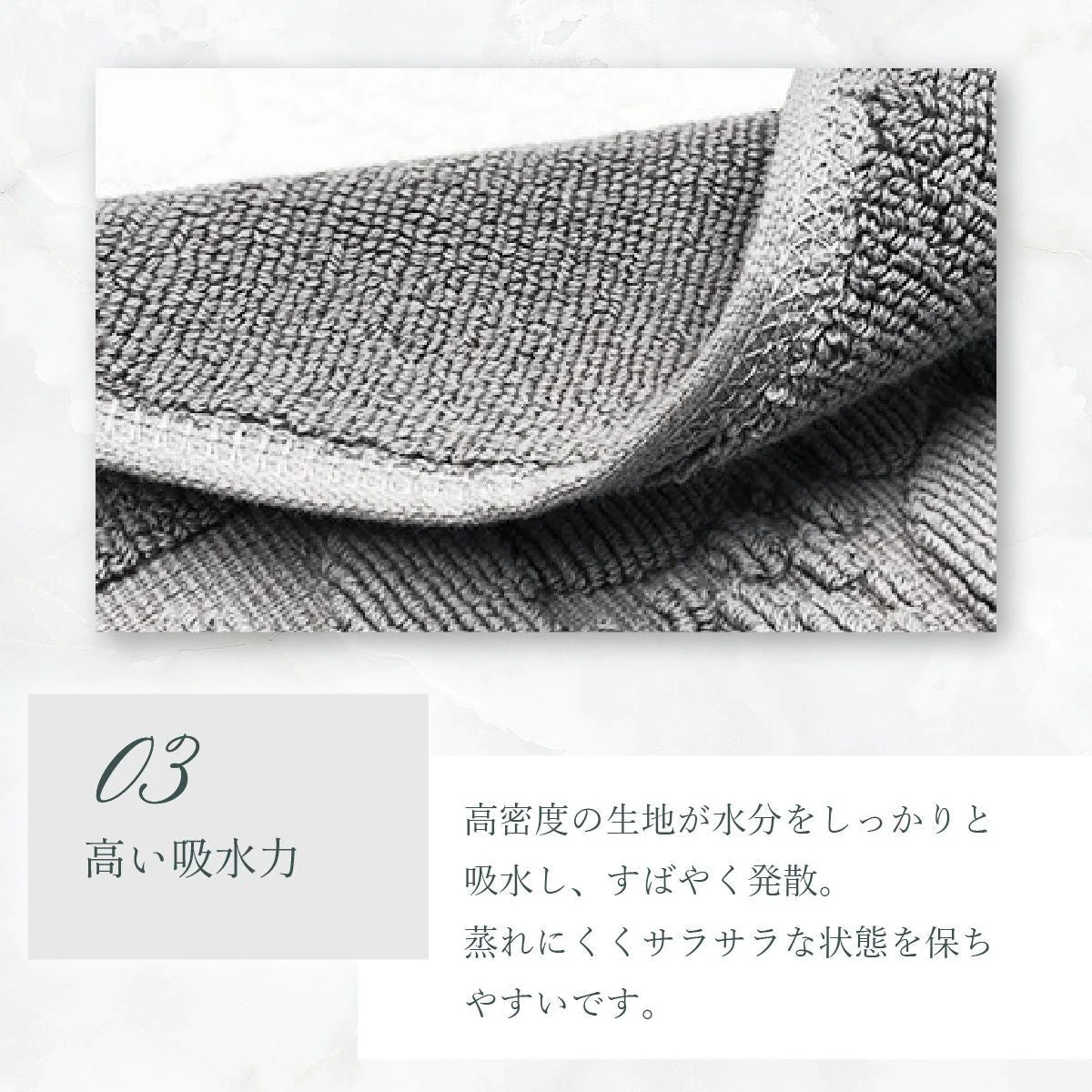 【グレー】バスマット タオル地 速乾 50×80cm 3 color 綿100％ 吸水 玄関マット おしゃれ 浴室マット トイレマット 洗面所 マット お風呂 ホテル 足ふきマット ホテル仕様 タオル 快適 北欧 洗える 送料無料 大判
