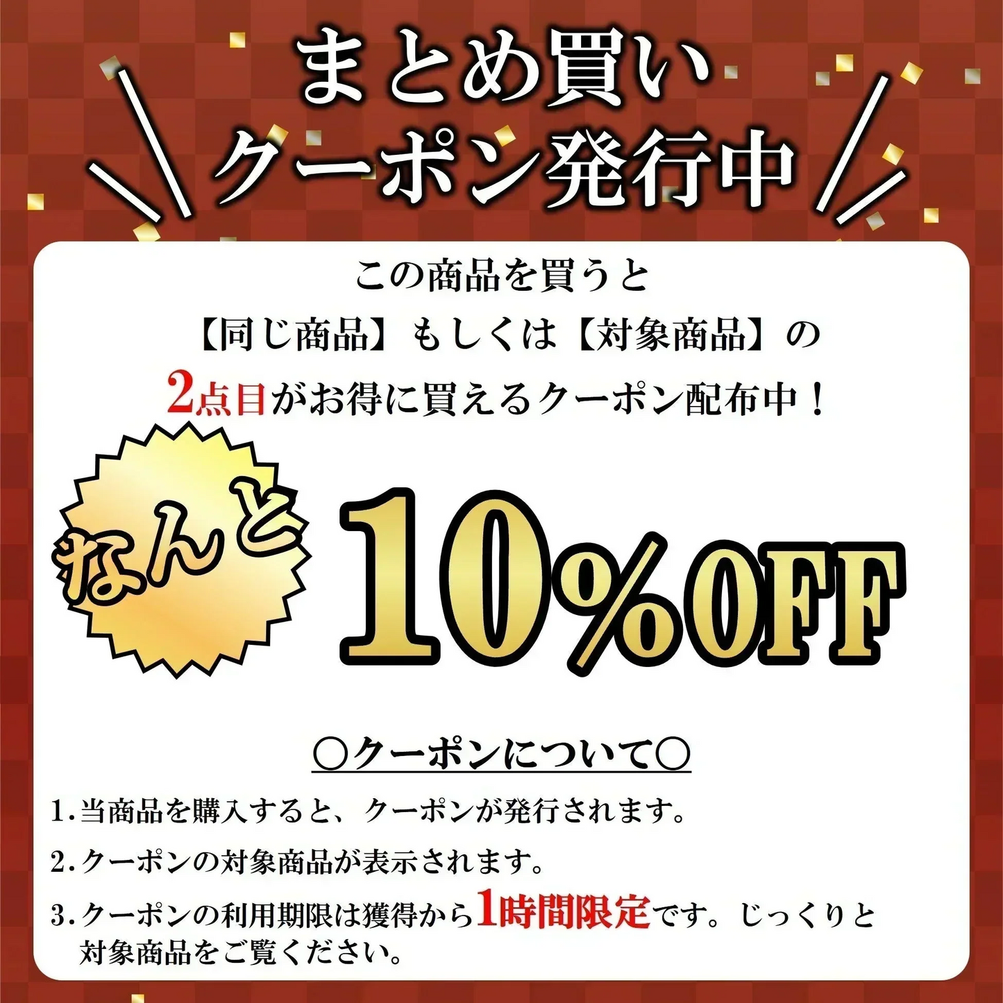 シャキット 梅ちりめん ふりかけ 80g 2袋入り 送料無料 澤田食品 うめ ちりめん 梅 生ふりかけ 小袋 ギフト 全国ふりかけグランプリ 金賞 ご飯のお供 おにぎり 混ぜご飯 お弁当 お取り寄せ グルメ 食品 ポイント消化 ネコポス