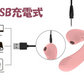【リラクゼーション効果】＼ ムラサキ 1個／マッサージ機 電動マッサージ機  健康グッズ 40℃加熱搭載 小型 軽量 自宅 ケア 7段階調整 コンパクト 背中 腰 全身 足 首 肩甲骨 ボディ 健康器具 一台多役 防水 静音 軽量 人気電マ USB充電式 携帯便利