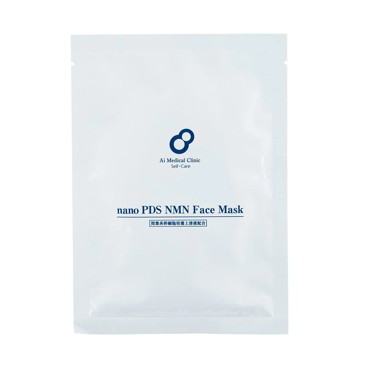 nanoPDS NMN FACE MASK