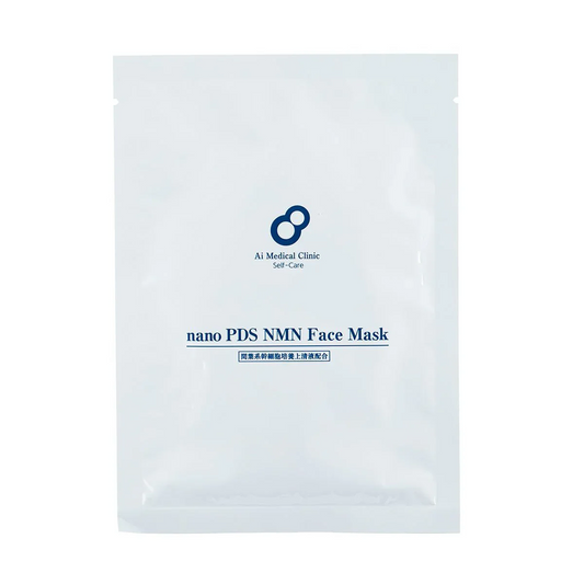 nanoPDS NMN FACE MASK