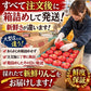 クール便　青森県産　訳あり　りんご　スマートフレッシュ！　有袋ふじ　22-46玉　10kg　　送料無料！