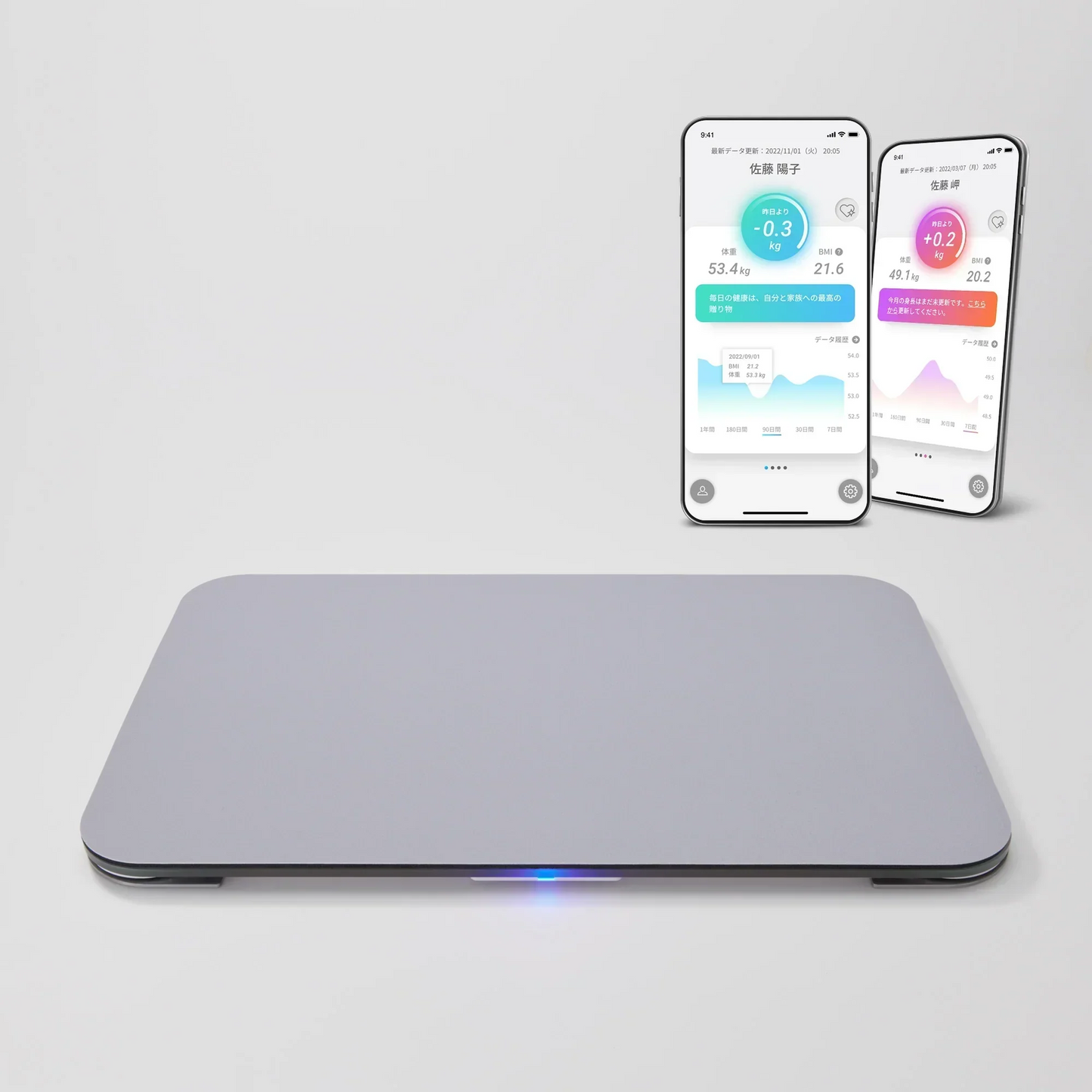 【送料無料】スマートバスマット　グレー