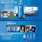 【全国配送対応】【1ケース】【送料無料】 SOLAN DE CABRAS ソランデカブラス スペイン 天然水 500ml 20本