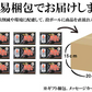 豚丼 ぶたどん ギフト 北海道直送 送料無料 北海道帯広の繁盛店　豚丼12食セット（100ｇ×12食入） 十勝豚丼 十勝