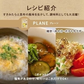 [5袋]たらこんぶ ととふりかけ ちりめん味 38g×5袋セット めしこん