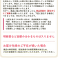 【8月中旬-9月上旬頃発送】だだちゃ豆 訳あり 2kg 訳あり 大盛り ご家庭用 えだまめ エダマメ 産直 山形産 ワケアリ 大盛り たっぷり 食べ放題