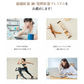【訳あり商品：賞味期限8月4日】発酵高麗人参 発酵紅参　超越　純　韓国　6年根　紅参　高麗人参  サポニン  ジンセノサイド 無添加 フラボノイド 必須アミノ酸 女性特集