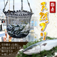 ブリ3種　約1.3kg（ブリ刺身、ブリ漬け、ブリ切り落とし）