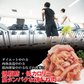 訳あり国産むね肉こま切れ・切れ端12kg(2kg×6袋)