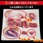 国産豚肉煮込み用・カレー用角切り肉2kg（338g×6パック）