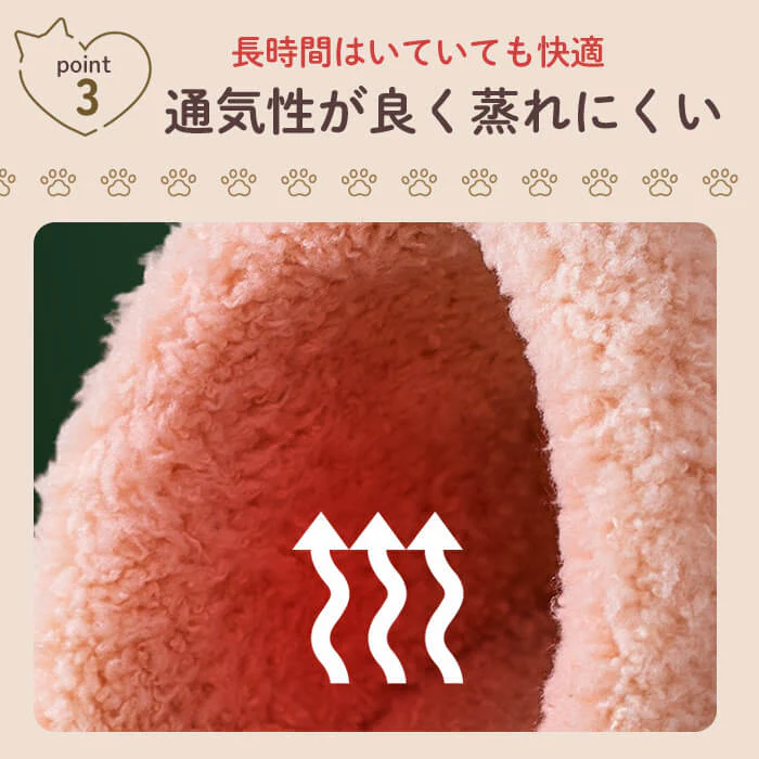 【女性24.5-25cm-カーキ】【予約商品・発送時期は商品説明に記載】スリッパ 冬 暖かい ルームシューズ 可愛い 猫 猫足 猫スリッパ ねこ あったか レディース メンズ 女性用 男性用 室内 来客用 秋冬 冷え対策 送料無料 ギフト プレゼント