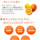 【11月上旬発送】あの赤い成分アスタキサンチン配合　 コスメビュッフェ　ホットクレンジングジェル　90g　温感クレンジングジェル　 W洗顔不要!1品6役　 メイクはもちろん、毛穴汚れまでスッキリ落とす!