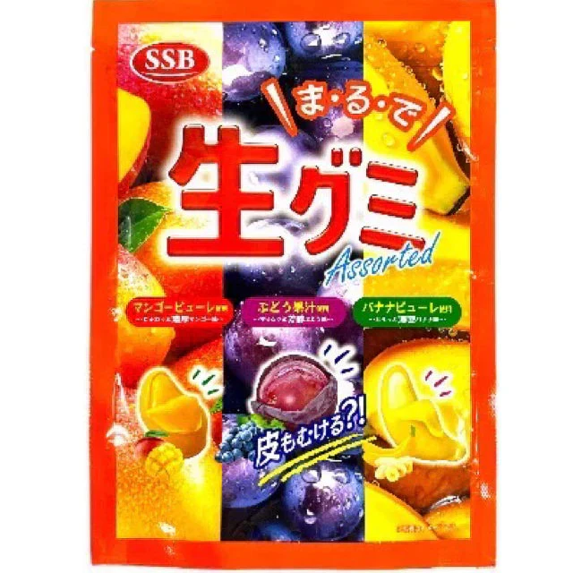 お試し バラ売り SSB 生グミ アソートセット 280g （ぶどう味・マンゴー味・バナナ味）コストコ 話題(グミ280g) グミ 生グミ※