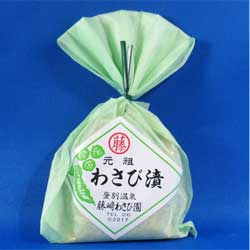 わさび漬け1４０ｇ×２個  北海道登別名物　★のぼりべつブランドの会　鬼の一押し藤崎商店　★