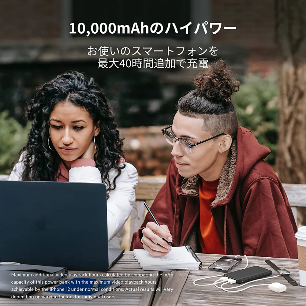 【 大容量10000mAh 送料無料】モバイルバッテリー ベルキン Belkin 大容量10000mAh iPhone&Android対応 最大15W 最大40時間 3台同時充電 3ポート(USB-C x 1 USB-A x 2) スリム&軽量