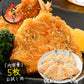 カウシェ限定！オリジナルお惣菜セット〜あじフライ250g（5枚）・特大エビフライ（業務用）310g（5尾）・重ねハムカツ600g（8枚）・カニクリームコロッケ800g（20個）【ゲリラセール】