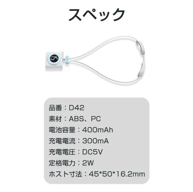 ネックマッサージャー ネックレスタイプ EMSマッサージ器 僅か58ｇ 温熱機能 美肩 軽量 持ち運び便利 ウォームネック デスクワーク