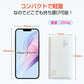【ブラック】モバイルバッテリー 大容量 20000mAh 2.4A 急速 充電 USB スマホ バッテリー ケーブル内蔵