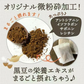 🩵黒豆茶 １００包／国産丹波産１００％／便利なティーパック／健康茶／香ばしくておいしい