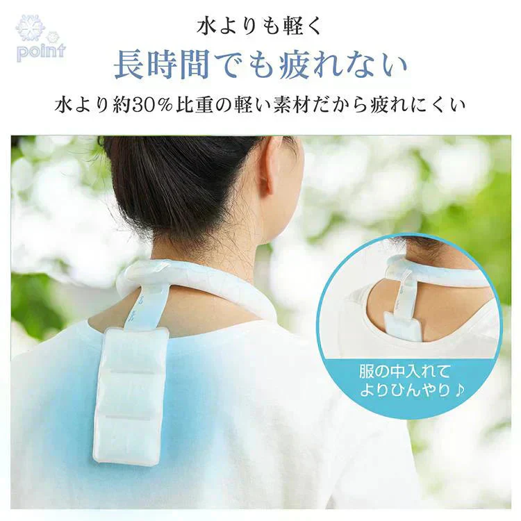 販売中止