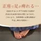 【正座の負担を軽減】持ち運びできる 座椅子 正座イス 椅子 腰痛 腰 ひざ 膝 負担軽減 法事 携帯ポーチ付 取り外し可能 可愛い かわいい 花柄 便利 折りたたみ 携帯用 長時間