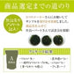 [セット]とろりんスープ昆布と海藻[30杯分] 60g×2袋 即席スープの素