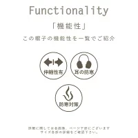 【フリーサイズ-カーキ】【くしゅッとニットキャスケット】