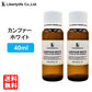 アロマオイル カンファー ホワイト 精油 エッセンシャルオイル  (40ml)