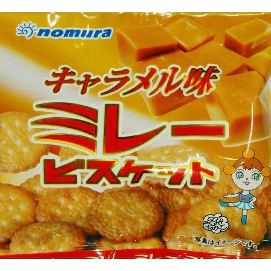 送料無料 ミレービスケット キャラメル味 4連5個セット 野村 のむら 4連 人気のおやつ! 送料無料（北海道・沖縄の方は送料500円となります）ミレー 贈答 プレゼント ご当地グルメ 野村煎豆加工店 おやつ 小袋菓子 野村のミレー お菓子 駄菓子 小袋 ビスケット 出来立て発送