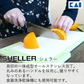 貝印 020RC9181 HB24 SHELLER 三徳＆ペティ＆まな板セット