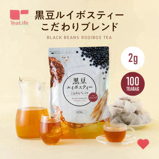 <98401>黒豆 ルイボスティー こだわりブレンド 100個入 （ 水出しOK ノンカフェイン ティーバッグ 大容量）