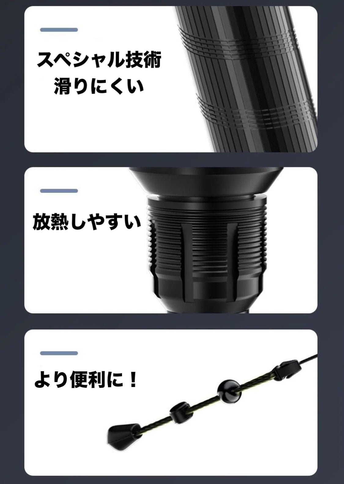 LEDライト 懐中電灯2021進化版 懐中電灯 LED懐中電灯 ハンディライト 充電式 超強力 ズーム 多モード 軍用 作業灯 充電池付き　乾電池使用可 停電 防水 防災対策 最新仕様！LEDライト 懐中電灯　ズーム機能 フラッシュライト 爆光 強力 防災グッズ 強力 防水(w024)