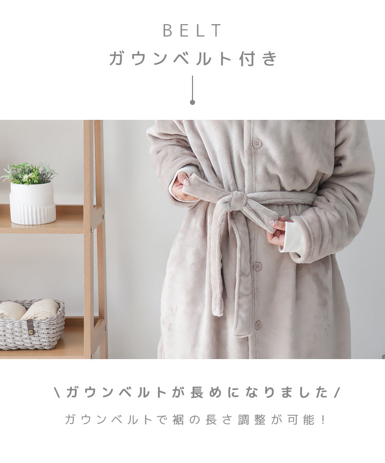 【Mサイズ】【アイボリー】着る毛布 ルームウェア S M Lサイズ 毛布 あったかグッズ ルームウェア 冬 もこもこ パジャマ レディース かわいい メンズ ロング ショート マタニティ ナイトウェア ブランケット 部屋着 おしゃれ 可愛い 秋冬