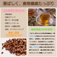 【ごぼう茶（お徳用）】青森県三沢産 ごぼう使用 120g 　牛蒡【7020】