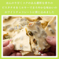 【予約商品11月16日以降順次発送】割れチョコ(ピスタチオホワイト)720g(180g×4袋) 送料無料 [ クーベルチュール スイーツ チョコレート ]