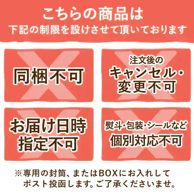 母の日 ギフト 刺繍のトートバッグ（グリーン）＆お芋スイーツ 【おいもや】  (5月4日～10日配送) MD