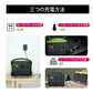 M-WORKS ポータブル電源 150000mAh MW-PP540