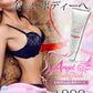 （医薬部外品）エンジェルベビーピンク Angel Baby Pink【デリケートゾーン用輝き肌へ　産前産後　医薬部外品　黒ずみや肌荒れ　有効成分プラセンタエキス　】 気になる黒ずみ解消　薬用　医薬部外品
