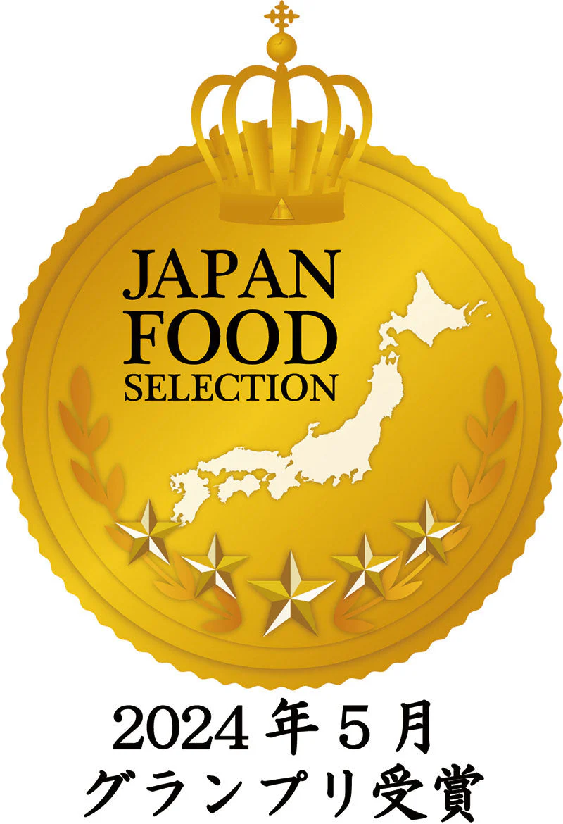 【デザート感覚で始めるダイエット】便通 腸内環境 整える こんにゃくゼリー デキストリン 水溶性食物繊維 便通を整える / 機能性表示食品 蒟蒻だから腸活ジュレ 30個入
