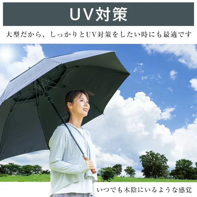 販売終了 2層式ワイド傘 晴雨兼用 メンズ レディース 大きい 頑丈 ゴルフ テニス スポーツ観戦 日傘 遮光 紳士傘 長傘 ジャンプ傘 超撥水加工 ビジネス傘 高級感