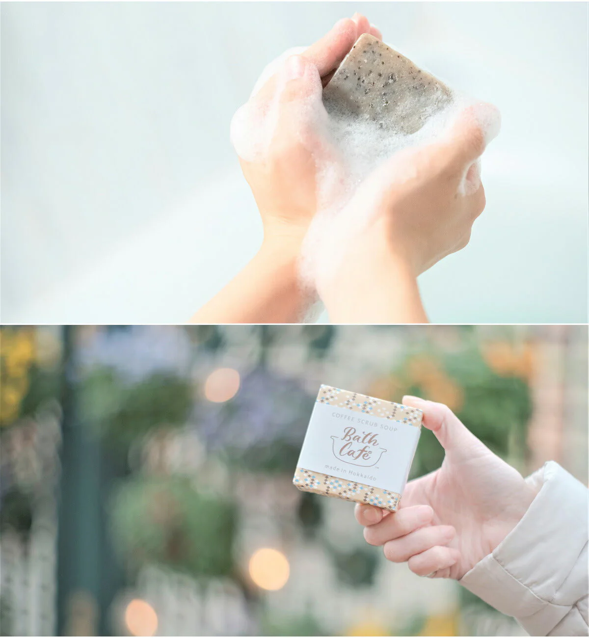 (2セット) Bath Cafe (ギフトセットB) COFFEE SCRUB SOAP×1、COFFEE AROMA BATH SUGAR×1 バスカフェ ギフトケース入り コーヒー スクラブ石鹸 アロマ バスシュガー (ゆうパケット送料無料)