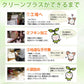 【洗剤不要！水だけで油汚れが落ちる魔法のふきん】クリーンプラス 【ピンク】 油汚れ クロス 台ふきん ふきん ダスター 油汚れ キッチン