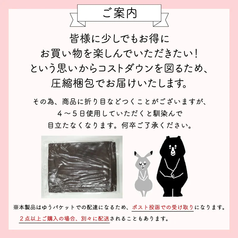 【ホワイト  40×60cm】テーブルクロス 撥水 北欧 おしゃれ 防水 PVC ナチュラル 食卓カバー テーブルマット キッチン ダイニング 高級感 シンプル 送料無料