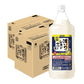 【送料無料】【たっぷりサイズ大容量】サッポロ 濃いめのレモンサワーの素 1800ml 1.8L×12本【北海道・沖縄県・東北・四国・九州地方は必ず送料が掛かります】