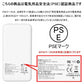 【2台同時充電可能！】モバイルバッテリー スマホ充電器 大容量 12000mAh 小型 急速充電器 PSE認証済 残量表示 2台同時充電 携帯充電器 iPhone/iPad/Android 各種対応 送料無料【ご新規さん限定商品】