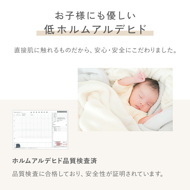 【Lサイズ】【アイスグレー】ラグ 洗える フランネルラグ 軽量 滑り止め 200×250 185×185 130×185 ラグマット おしゃれ 絨毯 マット フランネル 長方形 四角 ラグカーペット 夏 冬 カーペット 北欧 ウォッシャブル ホットカーペット対応 床暖房対応