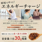 サルタナレーズン 700g 送料無料 砂糖無添加