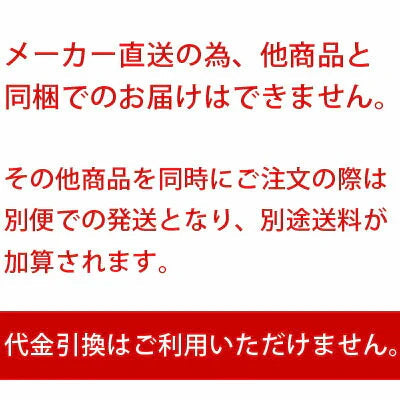 【送料無料】明神水産 藁焼き鰹たたき 2節セット（背・腹 各1節 合計500g）【メーカー直送】【他商品同梱不可、代引不可】 特産